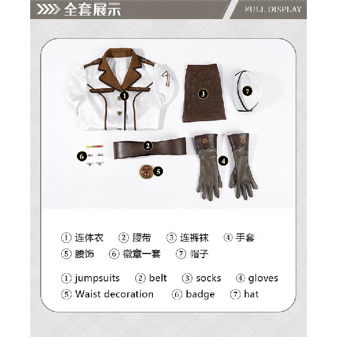 Sexy Cyberpunk Nurse Cosplay Costume Medical Uniform with Gloves & Stockings Mature Style Anime Game Outfit for Women, Halloween Party Dress