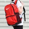 Nike Brasilia Training Polyester Backpack Unisex Backpacks Red BA5329-657