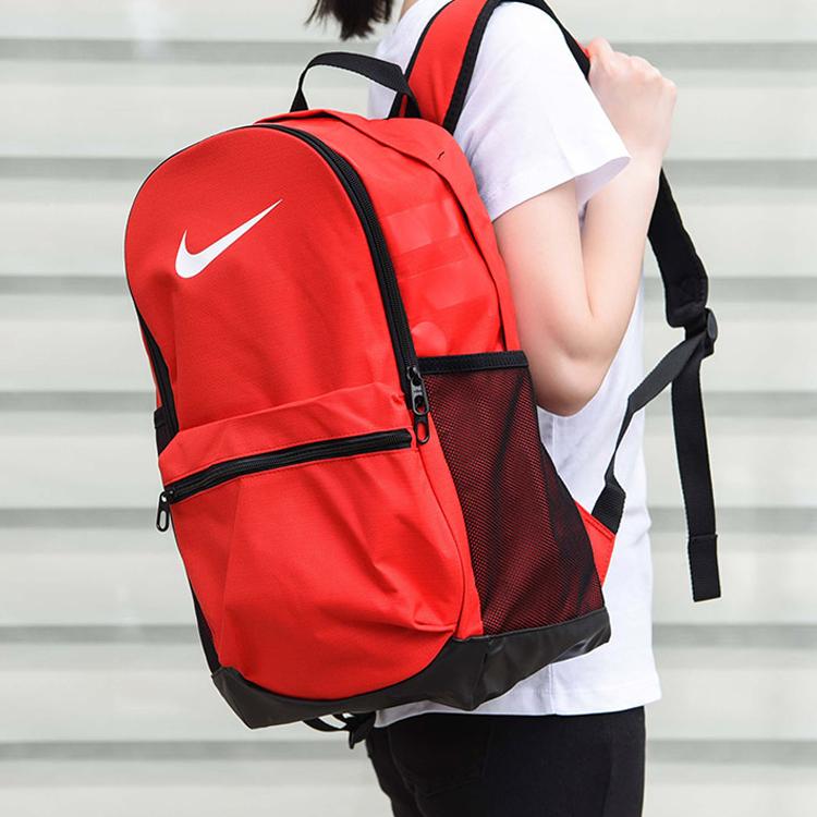 Nike Brasilia Training Polyester Backpack Unisex Backpacks Red BA5329-657