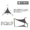 Triangle Sun UV Ultraviolet Light Rain Water Large Energy Western Outdoor Cafe x 240 x 240 Sunshade, Shade, Blindfold, Sunshade, Protection, Rays,