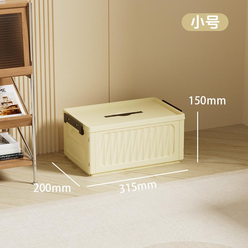 Storage Box Household Clothes Toy Storage Storage Box Large Clothes Storage Box Folding Box with Lid