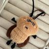 1/3pcs Cartoon Plush Cute and Quirky Insect Shaped Toy Keychains Pendants Backpack Decoration Student Fun Gift Accessories