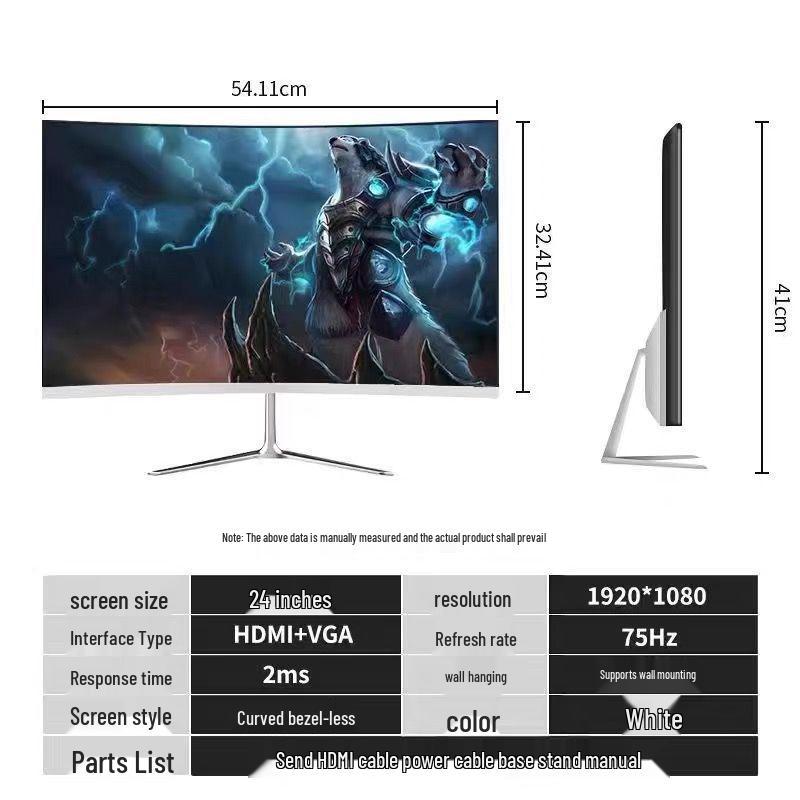Surveillance Screen & TV: 24-inch 1K 144Hz, 27-inch Frameless, 32-inch Curved 2K 165Hz, 22-inch Monitor