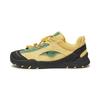 Champion Pinecone Casual Sport Shoes