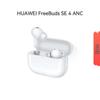 Huawei FreeBuds SE 4 ANC Gerçek Kablosuz Kulaklıklar