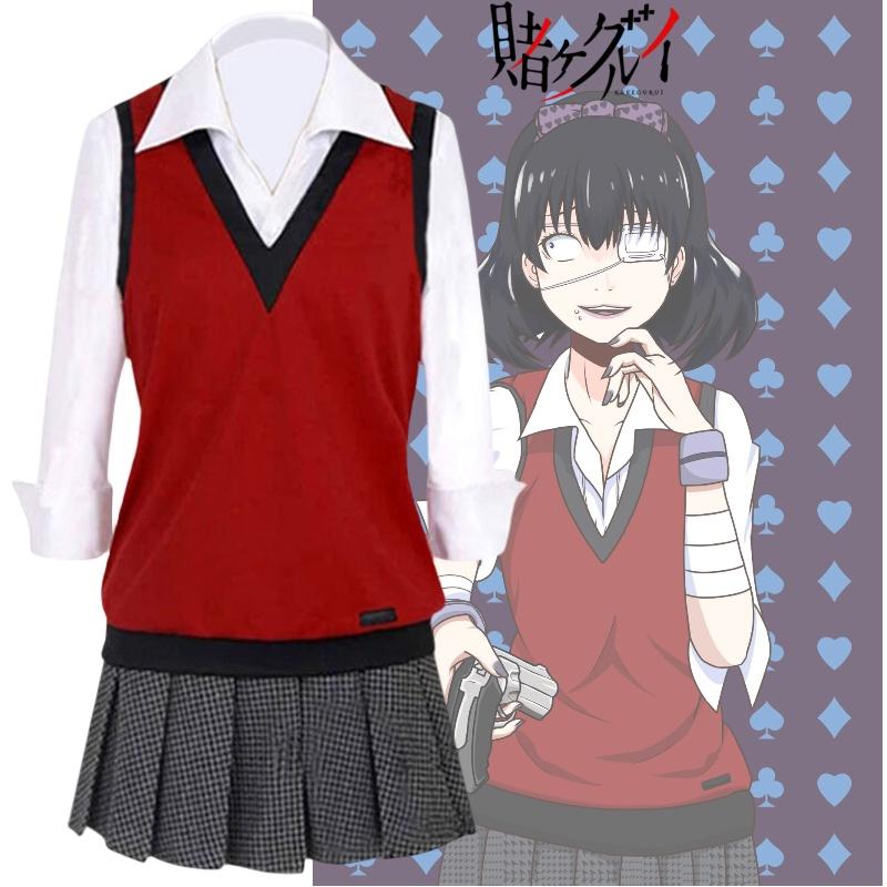 Kakegurui-inspiriertes Cosplay-Outfit Hochwertiger Polyesterstoff Erhältlich in verschiedenen Größen