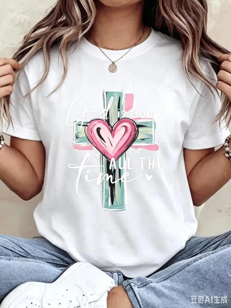 2026 Spring Summer Women Christian Faith Graphic Tee Crewneck Short Sleeve God Is Good All The Time Cross Heart Print Graphic