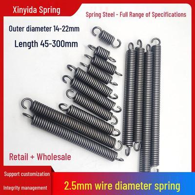 2.5mm Spring Steel Tension Spring with Hook for Electric Vehicle High Torque Straightening.