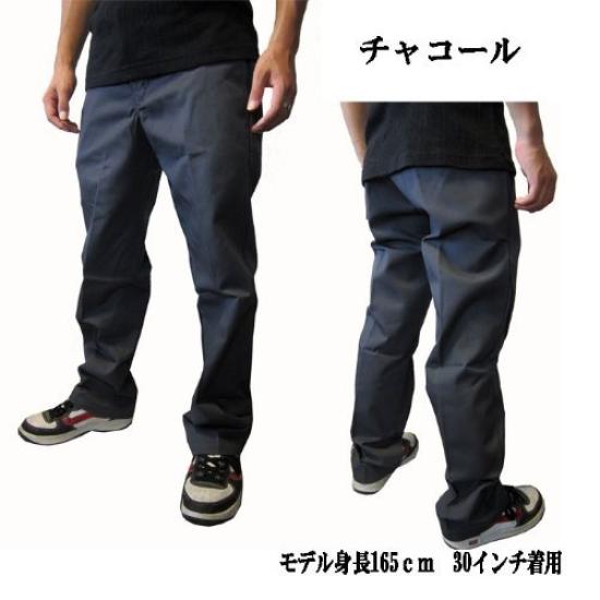 Dickies WP873 Pants Low-Rise (Waist 38/Leg 32, Khaki) [Used]