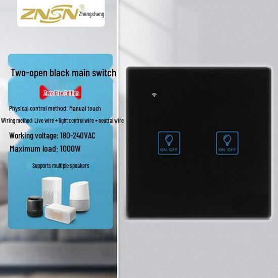 Graffiti Smart WiFi Wall Switch with Alexa & Google Voice Control, US/EU Specs, Touch Panel