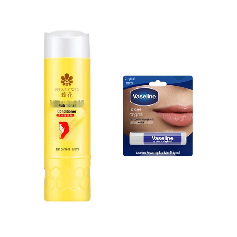 

Fenghua Conditioner & Lip Balm Set