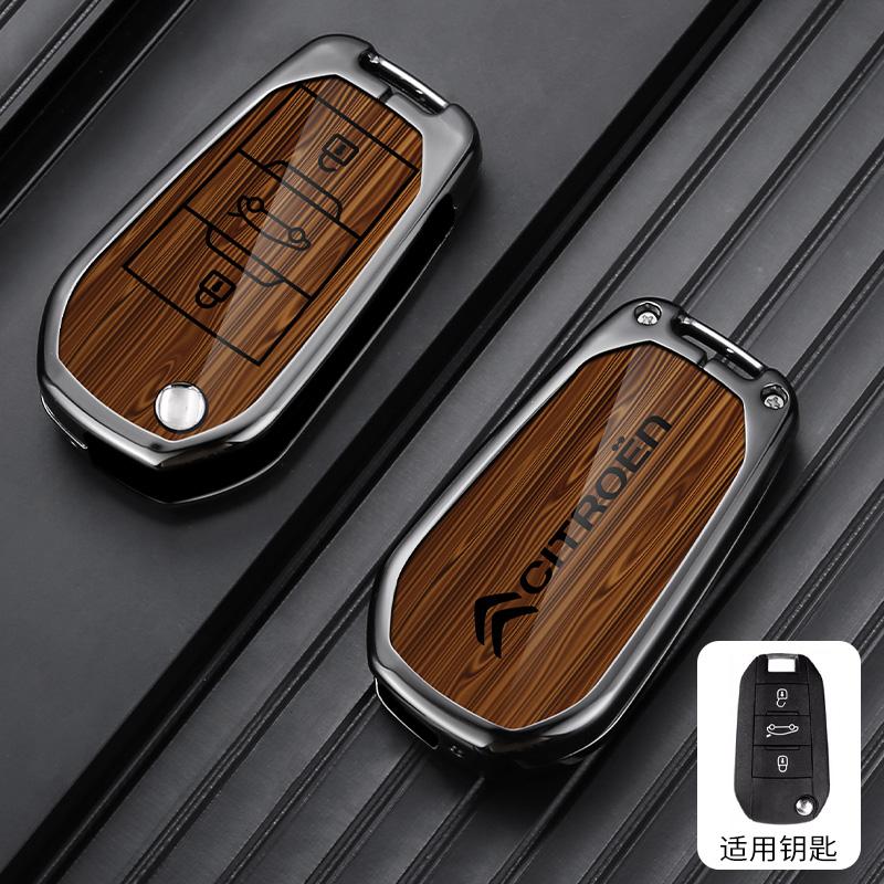 

Zinc Alloy Leather Car Flip Remote Key Case Cover Protector Shell For Citroen C2 C3 C4 C5 C4L CACTUS C6 C8 Picasso Accessories