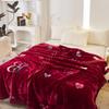 Double-Sided Coral Fleece Raschel Blanket - Thickened Velvet Cover for Autumn & Winter, Perfect Wedding Gift