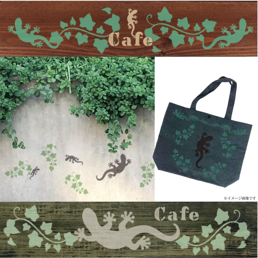 Joehoku Yamori Set Limited [Papierschablone] (Amazon Set)