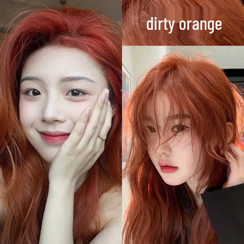 

Краска для волос без аммиака Mingying Shinazi - орехово-серо-коричневый с ароматом, закрашивает седые волосы, включает в себя полный набор инструментов Dirty Orange