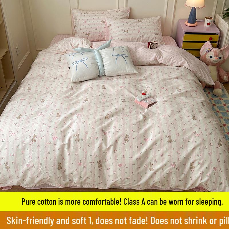 Skin-Friendly Striped Cotton Bedding Set - Fresh Style, 100% Pure Cotton, A-Class Quality, Four-Piece Set for Spring/Summer