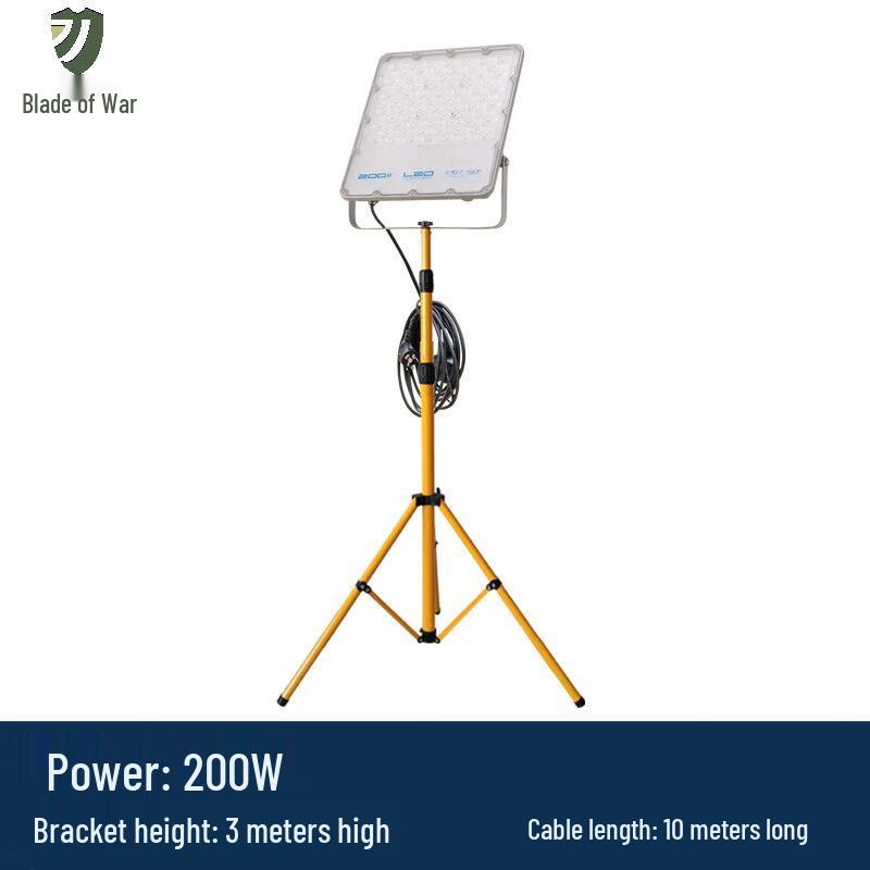Outdoor LED Floodlight with Telescopic Stand