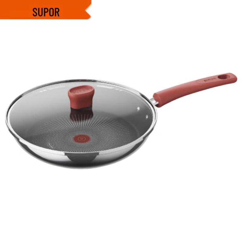 SUPOR Aurora Non-Stick Frying Pan