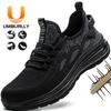 Men's Breathable Anti-smashing and Anti-piercing Steel Baotou Workers' Shoes Are Safe and Comfortable Protective Shoes