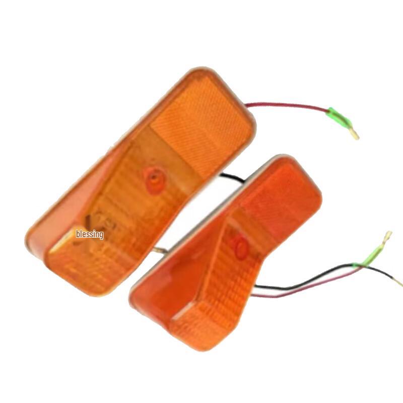 Dongfeng EQ1118G Bus Door Turn Signal Light Pair