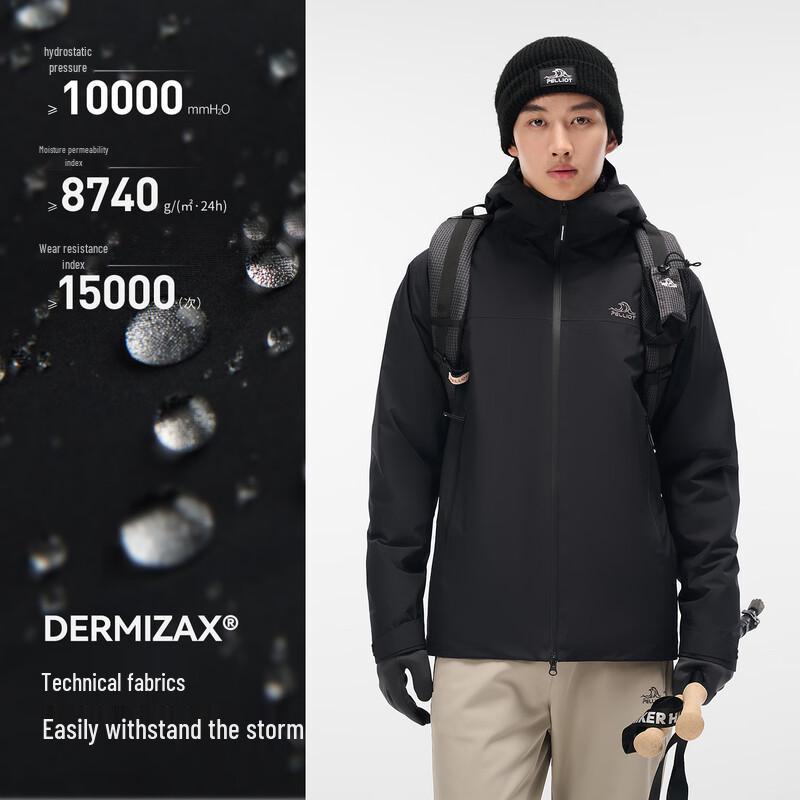 Pelliot P-Series Men's Waterproof Insulated Jacket