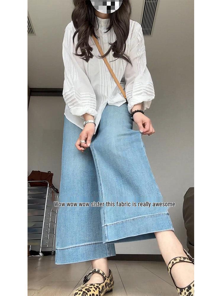 Women s Light Blue Maternity Wide-Leg Jeans - Summer, Elastic, Large Size, Petite XL светло-синий