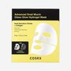 COSRX Advanced Snail Mucin Glass Glow Hydrogel Mask 34g (3 sheets)