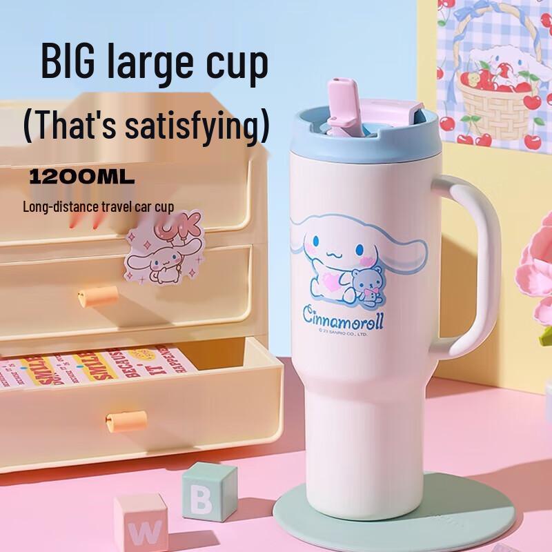 BEDDYBEAR 1200ml Ice Master Insulated Travel Mug