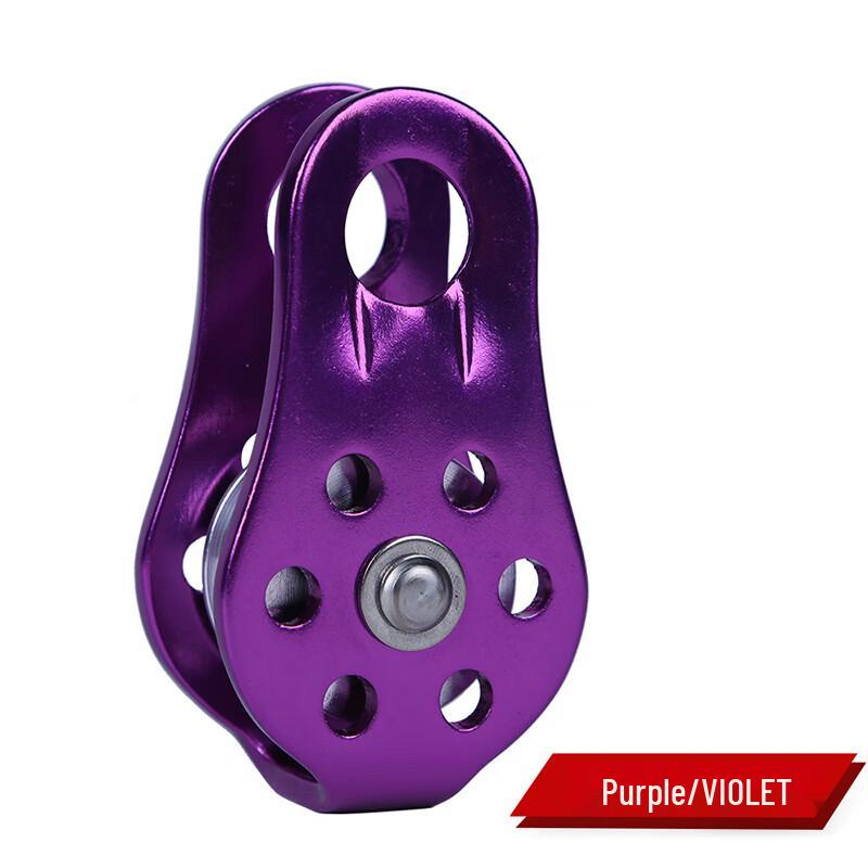 

Wing Lemon Fixed Aluminum Alloy Mountaineering Single Pulley
