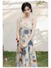 Damen Neues Sommer Blumen Kordelzug Camisole Kleid