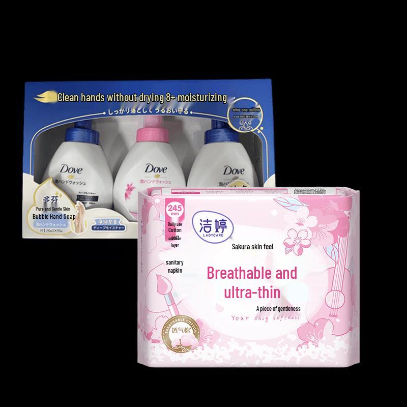 Dove Foaming Hand Wash & Sanitary Pads Bundle