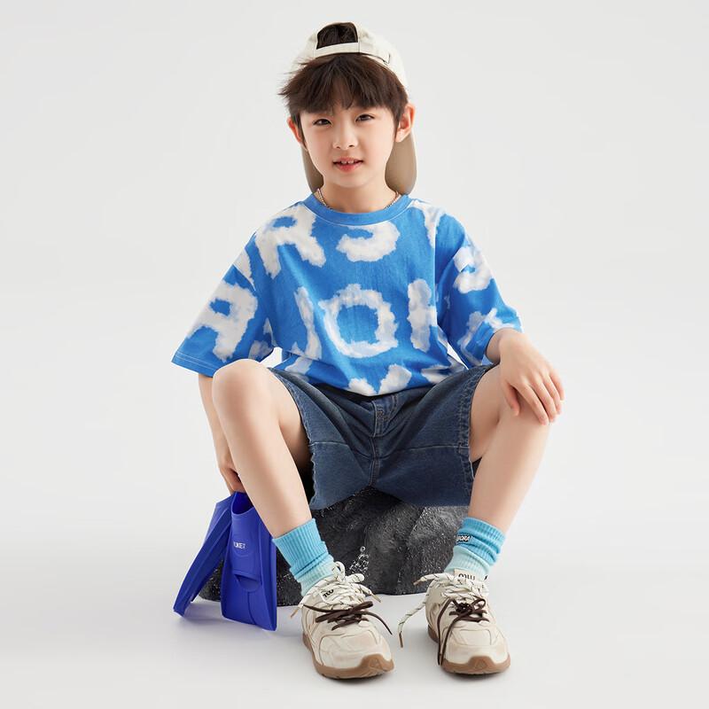 Boys' Cotton Cooling Short Sleeve T-Shirt