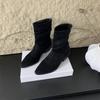 Retro Wildleder kleine dicke Ferse kurze Stiefel Damen 2025 neue Herbst- und Winter-Falten vielseitige spitze Stiefel Samtstiefel nackte Stiefel