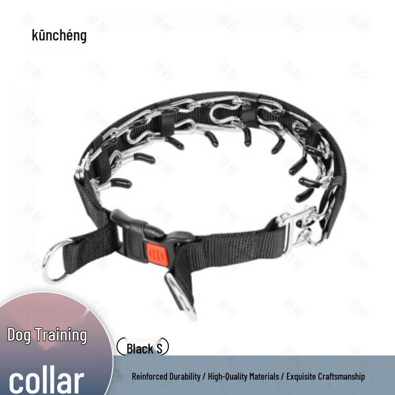 KunCheng Dog Training Spike Collar