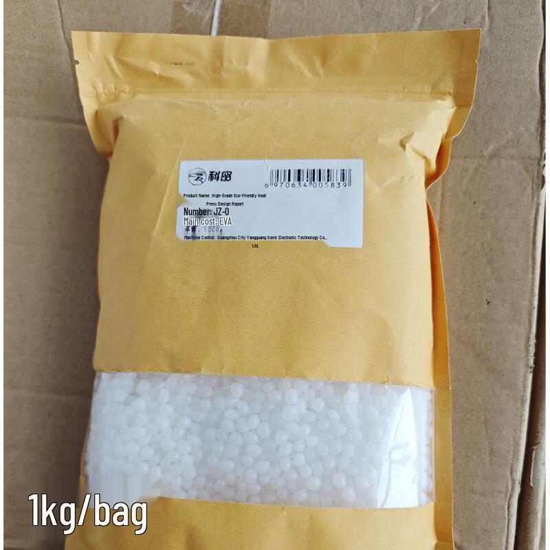 Hot Melt Glue Pellets for Book Binding CN plug (adapter included)