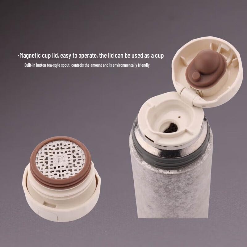 Zhuipu Magnetic Titanium Thermos Cup