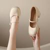 2025 Summer Fashion: Women's Retro Chunky Heel Mary Jane Shoes with Sweet Square Toe and Buckle Strap
