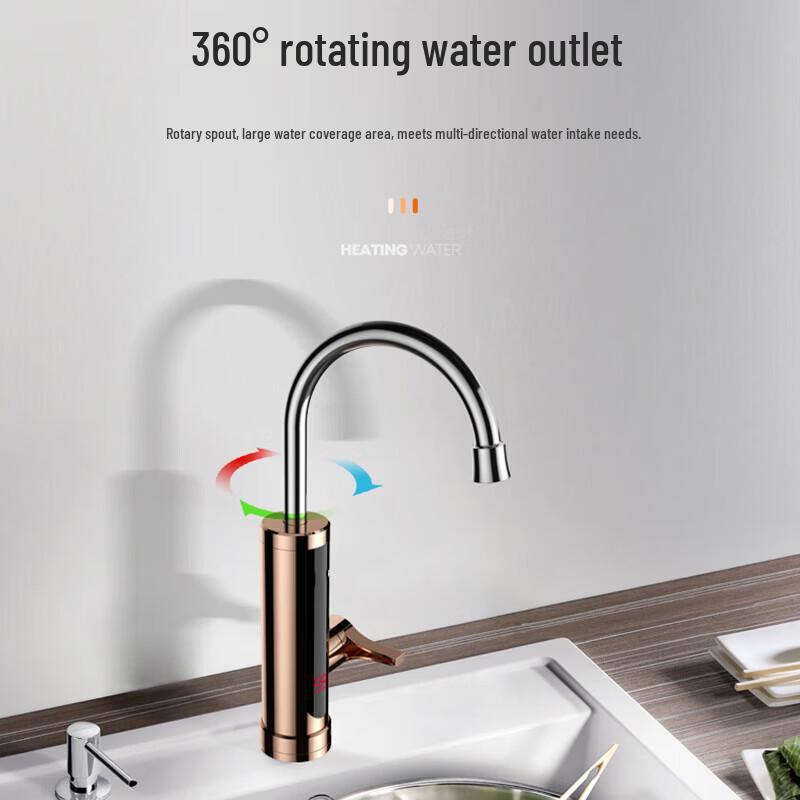 Instant Hot Water Faucet