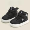 Sportschuhe, Lässige Schuhe für Jungen, Plateau-Schuhe für Mädchen, Schuhe mit weicher Sohle