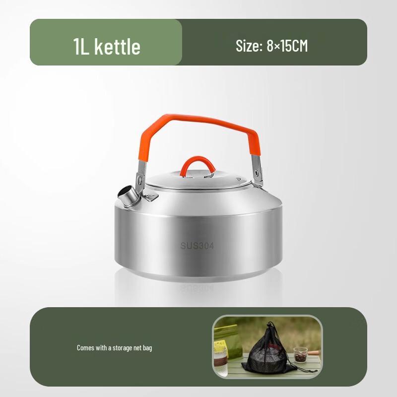 Portable Stainless Steel Outdoor Kettle 1L