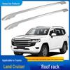 2022-2025 Land Cruiser LC300 Original Dachgepäckträger