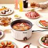 BST Multi-functional Electric Hot Pot