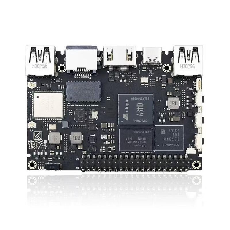 Amlogic A311D AI Development Board