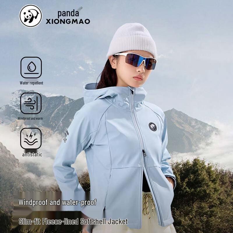 

CAMEL Women s Fashion Softshell Jacket XL