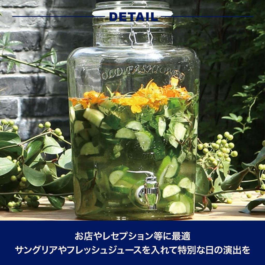 Caraffa per bevande Dulton Erin S Trasparente M411-218S