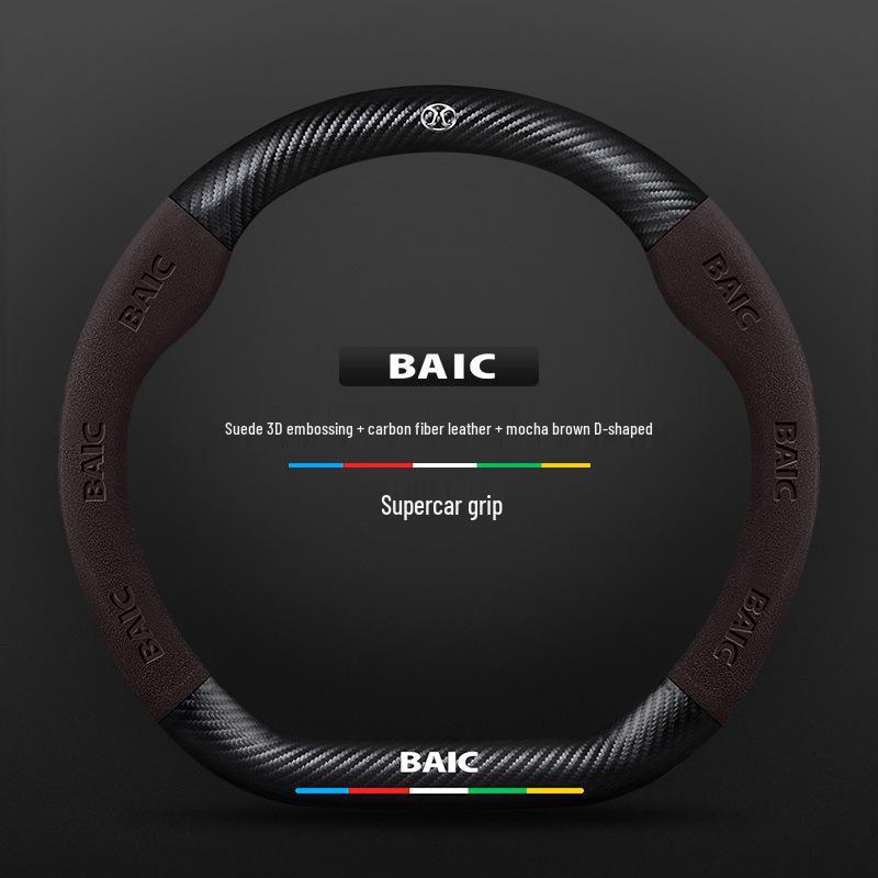 Carbon Fiber Steering Wheel Cover for BAIC New Energy EU5/EC180, Senova X35/D50/X25