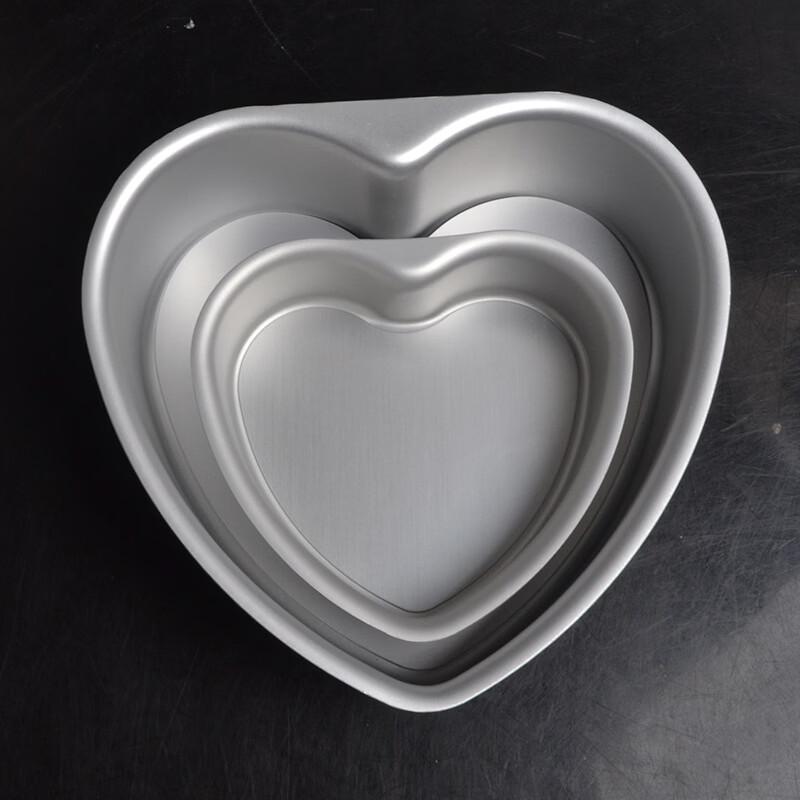 Wutuo Heart-Shaped Removable Bottom Cake Mold