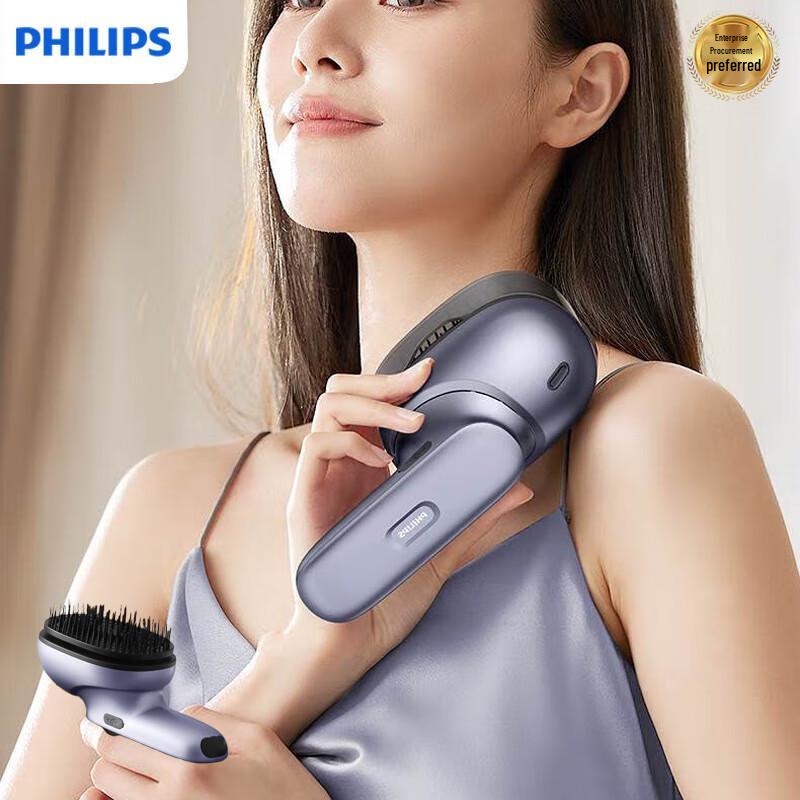 Умный массажер для кожи головы Philips
