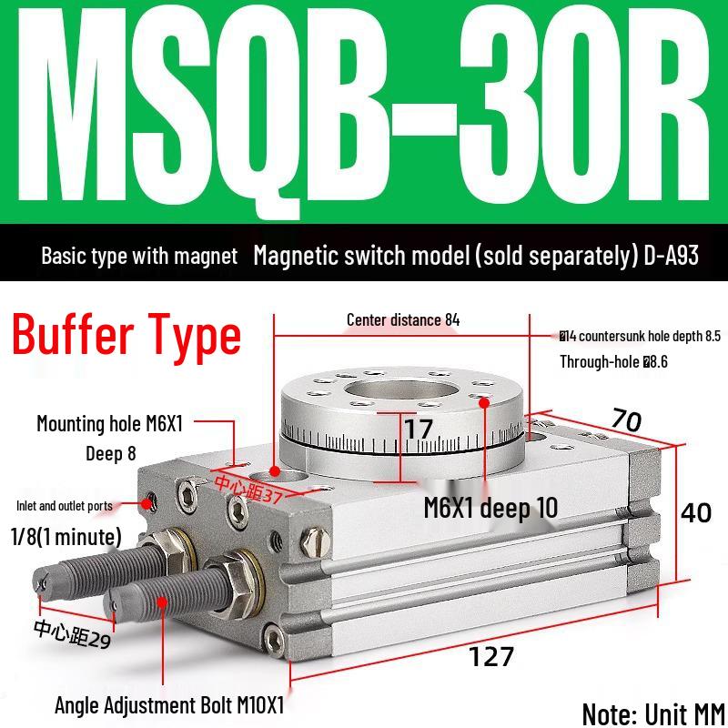 Adjustable Pneumatic Rotary Cylinder, Oscillating Gear Type 90°/180° HRQ50A MSQB10A70A.