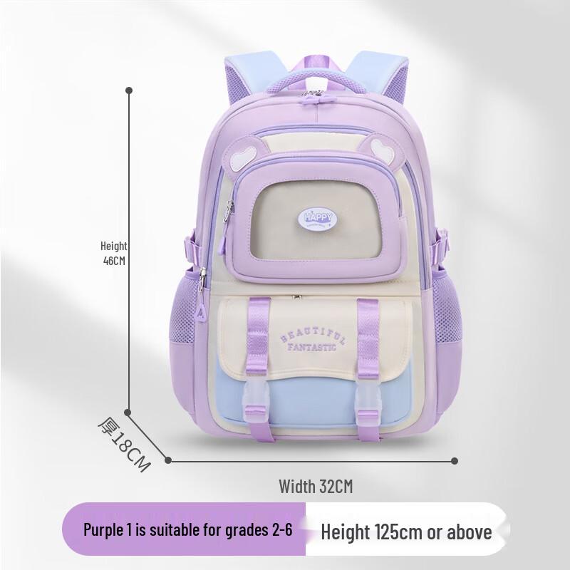 

CHUNLONG Lightweight Elementary School Backpack for Girls